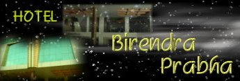 Hotel Birendra Prabha